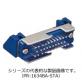 PR-1660BA-STA-OUTLET　ライトアングルデイップ雄コネクタ