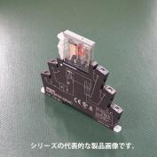 G2RV-SR700 DC24-OUTLET　スリムI/Oリレー