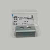 DSW　盤用照明器具用ドアスイッチ取付金具