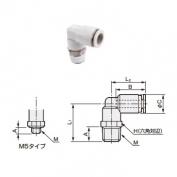 GWL□-□　片口エルボ継手