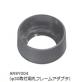 φ22(φ25)　φ30取付用丸フレームアダプタ　AR9Y004