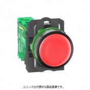 ZB5RTA4　ワイヤレス・バッテリーレス押しボタン