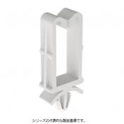 VWSシリーズ　ワイヤーサドル