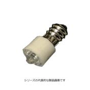 LE13シリーズ　表示灯LED電球　中パネル球（T13/E12）