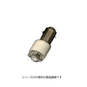 LE10シリーズ　表示灯LED電球　小パネル球（T10/BA9S）