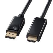 KC-DPHDA30　DisplayPort-HDMI変換ケーブル（3m）