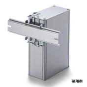 DRM-1　DINレール取付金具
