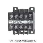 CLKシリーズ　電磁接触器