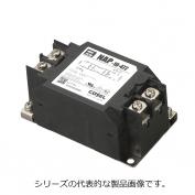 NAP-20-472-OUTLET　単相ノイズフィルタ
