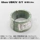 機器用ビニルコード　KIV G/Y（緑/黄）20m巻き