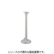 [ZM-A] ポールスタンド（電線引出口付）