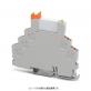 RIF-0-RPT-24DC/21（2903370）リレーモジュール