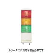 LEUG-24シリーズ　φ60積層式LED表示灯