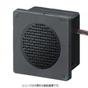 XVSA9MBN　DIN（96×96）埋込型多音色電子音警報器