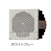 XVS72BMWN　DIN72埋込型多音色電子音警報器