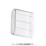 Bカバー[B-C]　スタッド式試験用端子用保護カバー（表面）