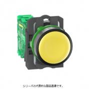 ZB5RTA5　ワイヤレス・バッテリーレス押しボタン