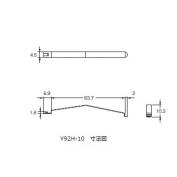 Y92H-10　取付金具　E5L-A、E5L-C温度調節器用