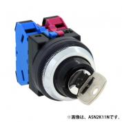 ASN3K形　φ30セレクトスイッチ　鍵操作形  45°-3ノッチ