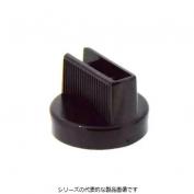 ASNHT-B　φ30 セレクタハンドル矢形ハンドル