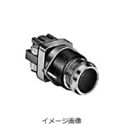 EBN1シリーズ　耐圧防爆構造押ボタンスイッチ（平形）