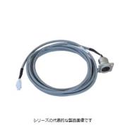 EW9Z-1CC2MW　内部バッテリ用充電ケーブル