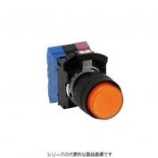 HW1L-M2P（Push-in端子）φ22　丸突形・照光押ボタンスイッチ（モメンタリ）