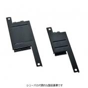 PS9Z-5R1B　直付金具　スイッチングパワーサプライ　PS5R-VB、PS5R-VC用