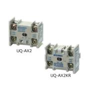 UQ-AX2、UQ-AX2KR　SD-Qシリーズ用補助接点ユニット