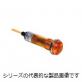 φ10　＜抵抗器内蔵＞LED表示灯　DA-10ML形