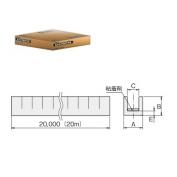 THAシリーズ　粘着剤付きエッジプロテクタ・自在ブッシュ（20m巻リール品）