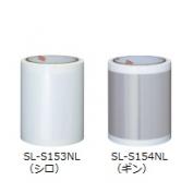 SL-S153NL、SL-S154NL　PETシート