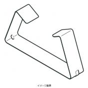 DF10C　カバーとめ金具