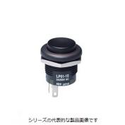 LP01-15CCKNS1K　φ16 押ボタンスイッチ