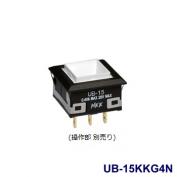 UB-15KKG4N　角形押ボタンスイッチ