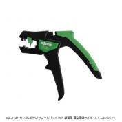 206-1141　ワイヤーストリッパー