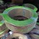 HKV 4C AWG18(0.75SQ)-100-OUTLET-A リンク専用ケーブル