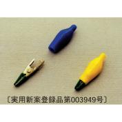 みのむしクリップ（セフティタイプ）　USC-1A