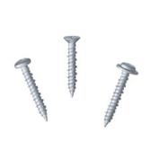 コンクリート用ネジ-ノープラグビス