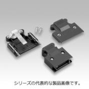 ミニチュアデルタリボン（MDR）システムノンシールドシェルキット（ストレート型）　103XX-52□0-008