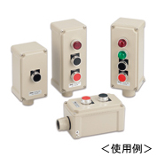 φ22　AGAW形コントロールボックス