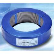 シュリンク包装　VCTFケーブル