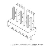 2.5mmピッチ 電線対基板用ウエハー ストレートタイプ　5045シリーズ