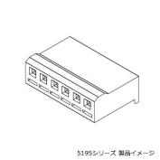 パワー用電線対基板用コネクター　　5195シリーズ