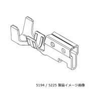3.96mmピッチ 電線対基板用ターミナル　5194 ／ 5225