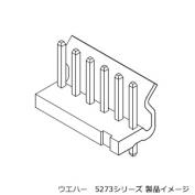 3.96mmピッチ 電線対基板用ウエハー ストレートタイプ 5273シリーズ
