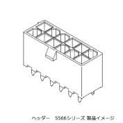 4.2mmピッチ ニューミニフィット ヘッダー ストレートタイプ　5566シリーズ