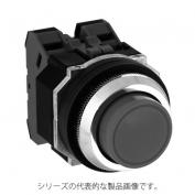 ABD2形　突形　φ30押しボタンスイッチ（モメンタリ）　亜鉛ダイカスト製