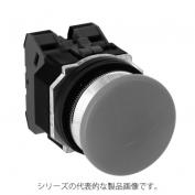 ABD3形　大形　φ30押しボタンスイッチ（モメンタリ）　亜鉛ダイカスト製