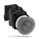 ALN3形　大形　LED照光　φ30押しボタンスイッチ　モメンタリ形